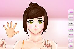 Nade Nade Onna no Ko 7: Imprisonment Sex Story