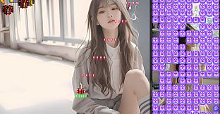 Record of Beautiful Men and Beautiful Women