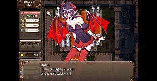 The Dungeon of Lulu Farea: Rebirth