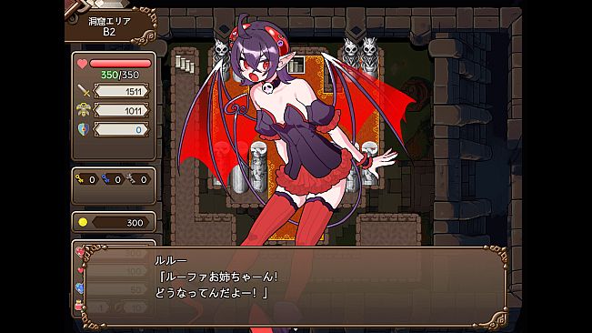 The Dungeon of Lulu Farea: Rebirth