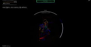 Blind Katana: The Ember Keeper