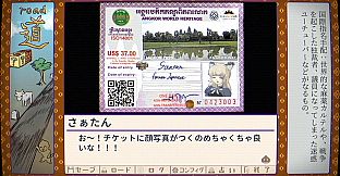 ふりかけ☆スペイシーOVA　ベトナム・カンボジア・タイ・フィリピン編