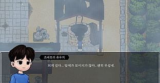 달의 기억