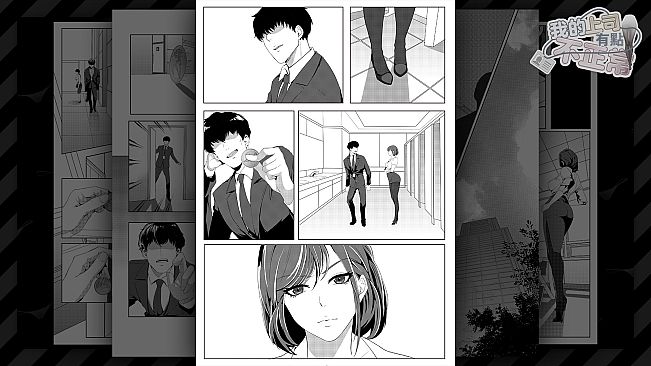 My boss is weird - patch