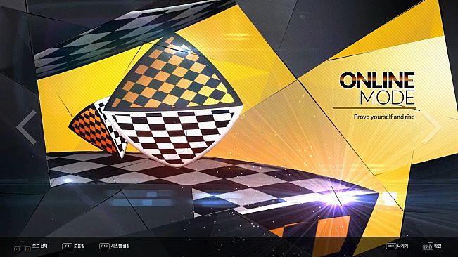 DJMAX RESPECT V - TECHNIKA 3 PACK