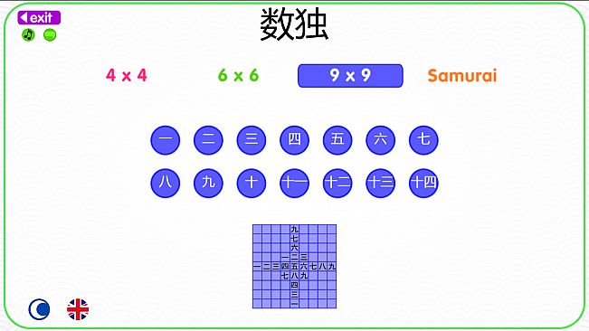 Let's Learn Japanese! Kanji Sudoku