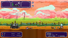 Bomb Vehicle Idle Clicker