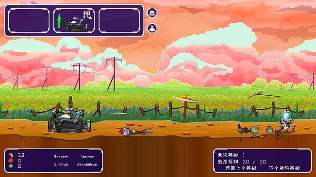 Bomb Vehicle Idle Clicker