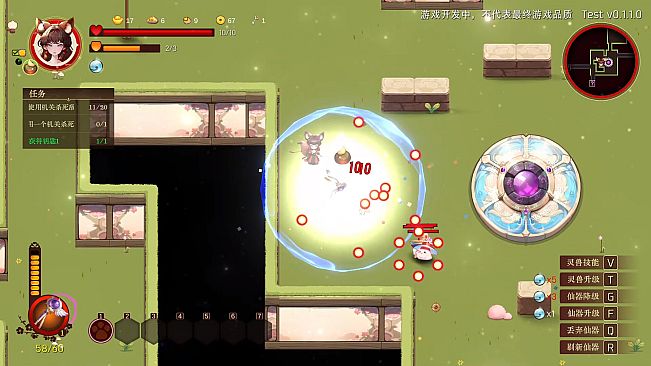 Fox Fairy Saga · Nine Nights: Prologue