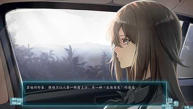 EXS3～EthnologySister3：Culture and Personality