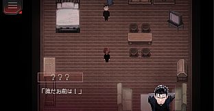 怨嗟の村~Village of Grudges~