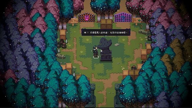 Last Devil - Family Friendly