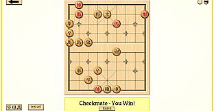 Let's Learn Xiangqi (Chinese Chess)