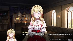 Fell in love with the Nobility girl As a member of the rebel organization