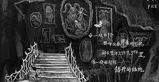 The Collection藏品