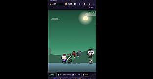 Demon Queen's Hero Act