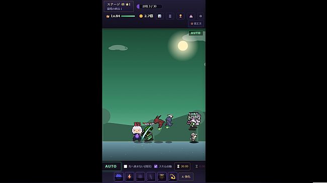Demon Queen's Hero Act