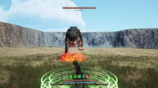 Wizard of Hunting Life