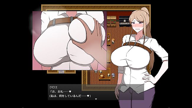 My Master's Unknown Secret Affairs