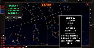Auto Dungeon:Idle Adventure