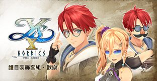 Ys X: Nordics - Eyewear Set: Fun