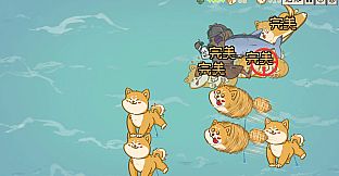 是真的狗 - 我挣钱有大用