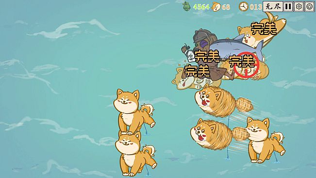 是真的狗 - 我挣钱有大用