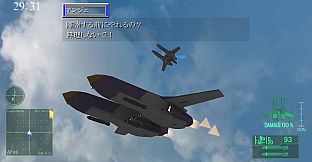 トリプル・キャノピーの魔女