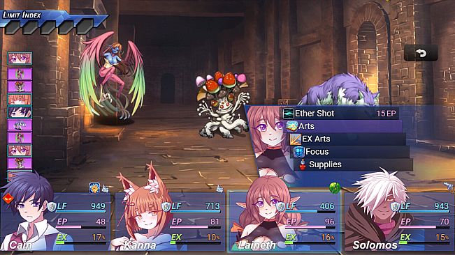 Sacred Earth - Reverie