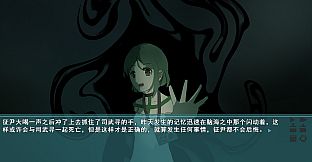 4 Witch Seasons & Convenant