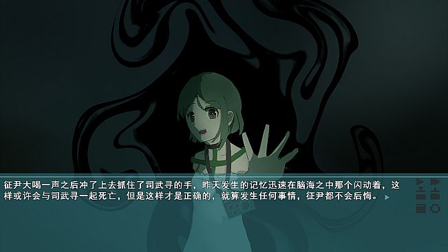 4 Witch Seasons & Convenant