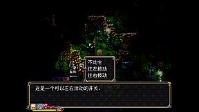 Amulet Zero 零物语 - Optimize