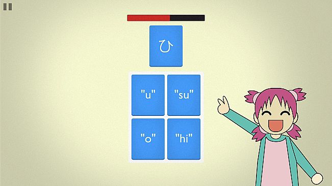 Mindbytes: Learn to Read Japanese