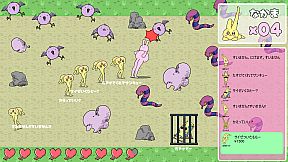 MOMO Bunny: Cash Me or Crash Me!!