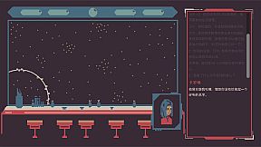 Earth Ten Days : 981Hz