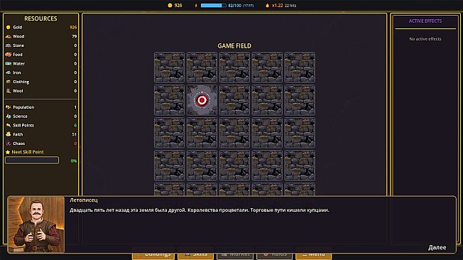 Restoration: Chronicles of Survival