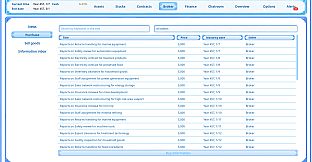 Home Trading Simulator