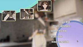 The joyless joybound