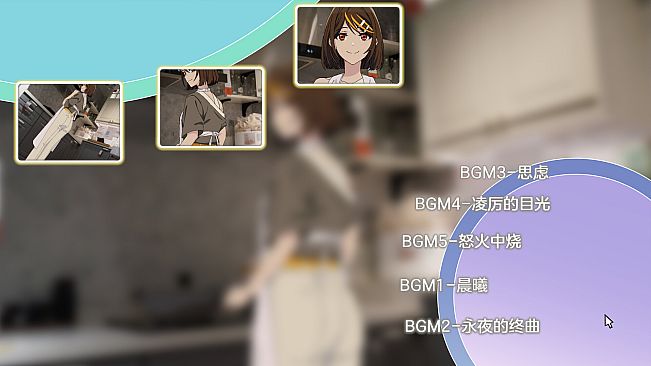 The joyless joybound