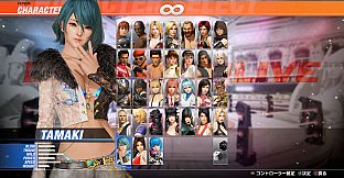 DOA6LR Tamaki Phenomenon: Diamond Fizz