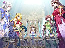 VenusBlood FRONTIER International