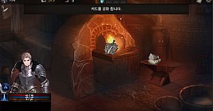 INTO THE CTHULHU MYTHOLOGY