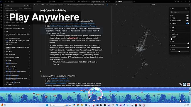 Under the blue horizon - Aquarium