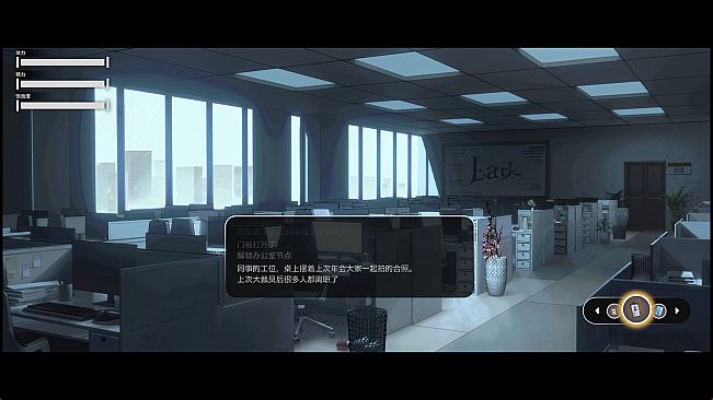 三文 Girl's Trifle Found