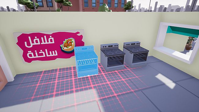 Falafel Tycoon