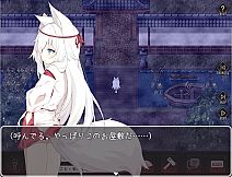 The Cursed Moon ~The Girl Trapped in the Haunted House~