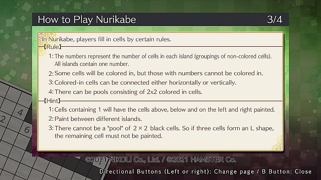 Puzzle by Nikoli W Nurikabe