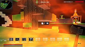 Great Adventure in the World of Sky