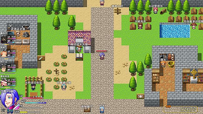 仙界之剑 仙王少女战记