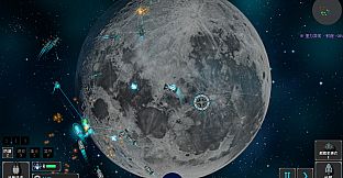 Stellar Embers: United Fleet